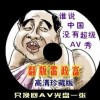 香港118图库 118网址之家